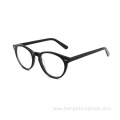 High Quality Full Rim Cat Eye Blue Light Blocking Glasses For Women